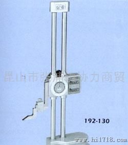 日本Mitutoyo带表高度尺192-130
