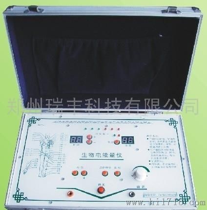 JMY-7上海JMY-7体控电疗仪