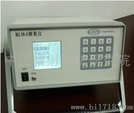 RLM-I 测氡仪