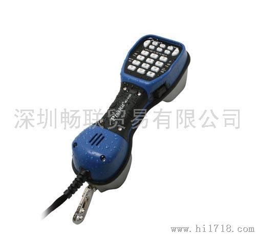 台湾宝工pro'skit MT-8100防水型电话