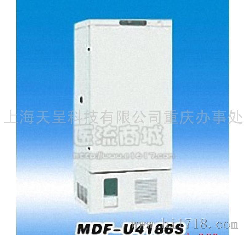 三洋SanyoMDF-U4186S超低温保存箱