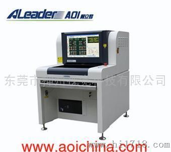 ALeader在线光学检测仪AOI检验设备