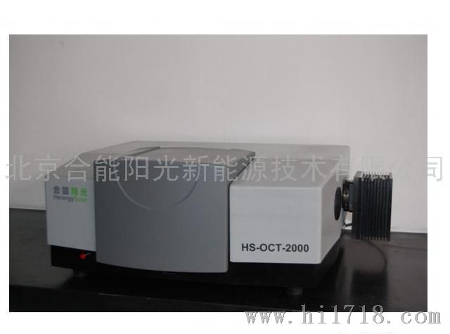 HS-OCT-2硅材料碳氧测试仪