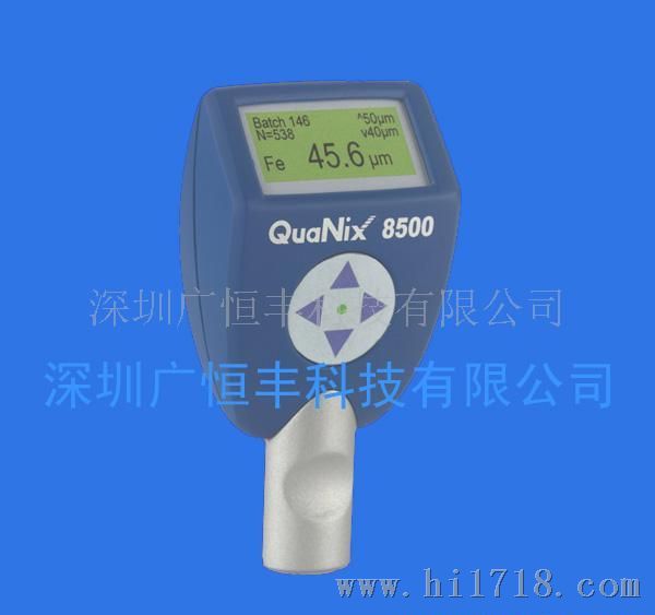 QuaNix 8500型测厚仪