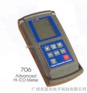 韩国森美特SUMMIT-706 高浓度CO检测仪 一氧化碳检测仪