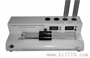 SD—２型砂当量试验仪、双筒砂当量试验仪、