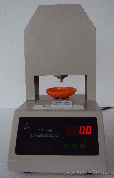 哈尔滨YHKC-3A型自动颗粒强度测定仪