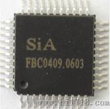 FBC0409现场总线通信芯片