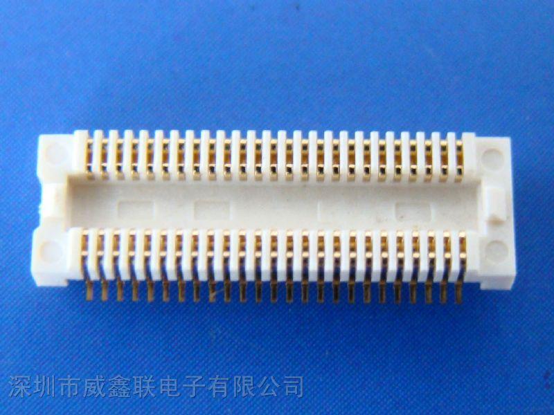供应板对板5.2mm连接器，厂家直销5.2mm板对板连接器
