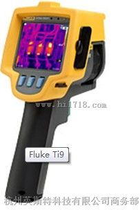 Fluke Ti9 红外热像仪 