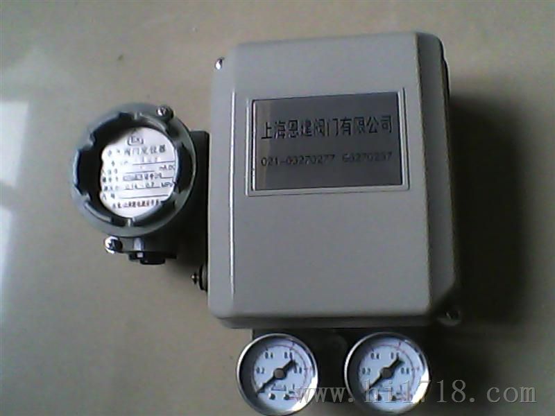 EPP2311电气阀门定位器