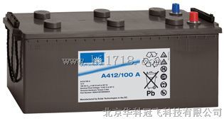 武汉A412/100A襄樊德国阳光蓄电池湖北胶体电池供应商