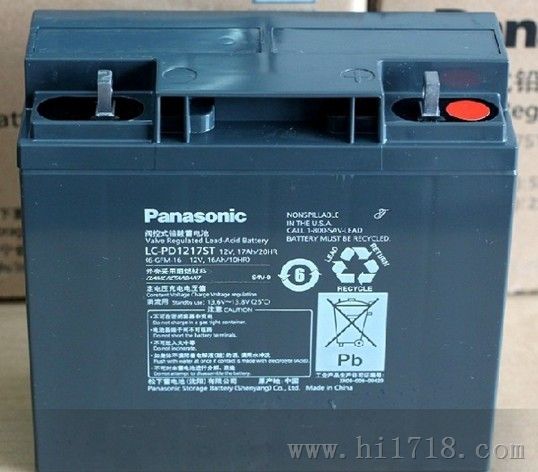 徐州PanasonicLC-P1217ST 12V17AH20HR松下电瓶资料