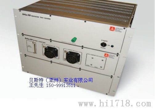 Reflex 510 接触器测试系统(中国总代理)