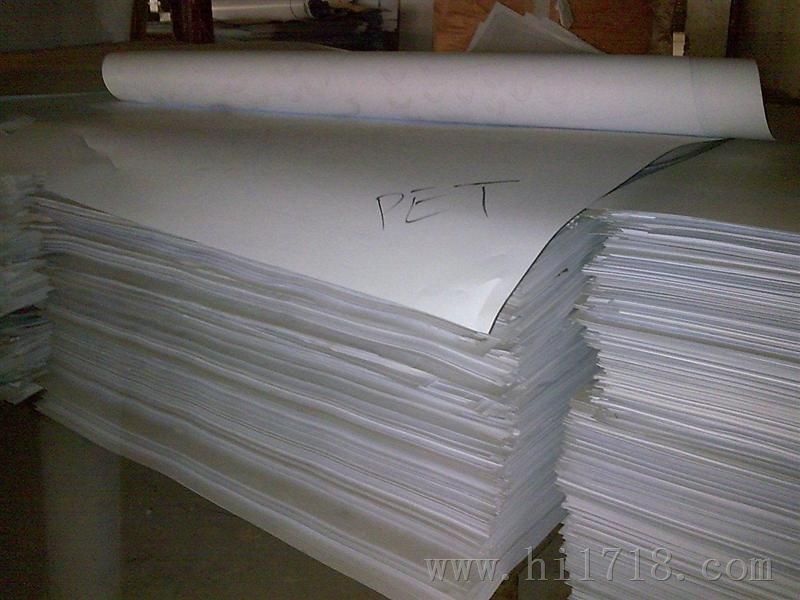 PET印刷胶片、透明颜色片、乳白PET胶片