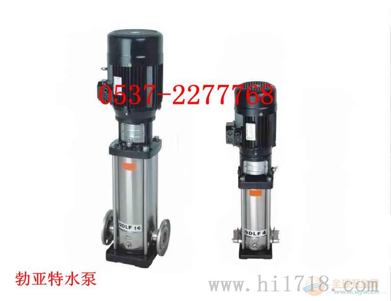 水泵 济宁水泵 单级离心泵选型 多级离心泵报价