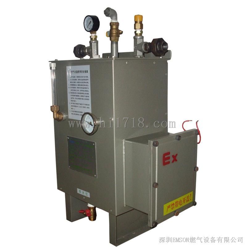 液化气气化器—EMSON气化器-节能-防爆