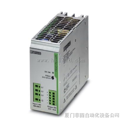 QUINT-PS-100-240AC/24DC/40电源菲尼克斯代理分销原装