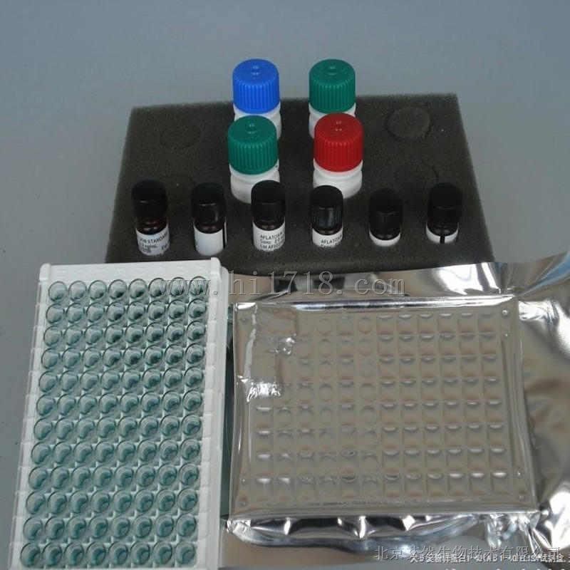 北京现货小鼠β血小板球蛋白/β血栓环蛋白(β-TG)ELISA试剂盒代测