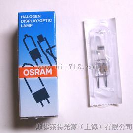 欧司朗OSRAM HLX 64265卤素灯米泡显微镜灯泡 紧凑低压卤素灯
