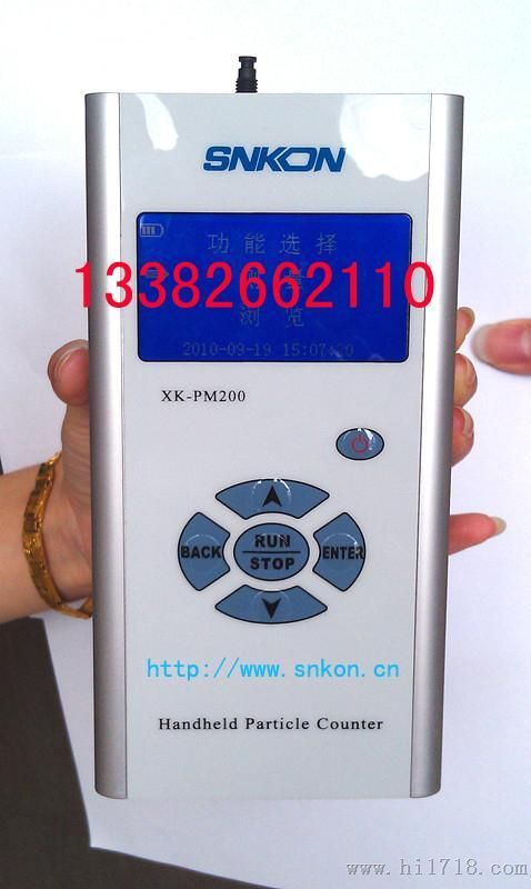 南京PM2.5检测仪