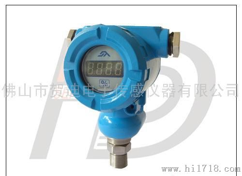 浙江工业压力传感器|杭州工业压力