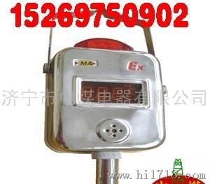 中煤GPD200压力传感器GPD200压力传感器