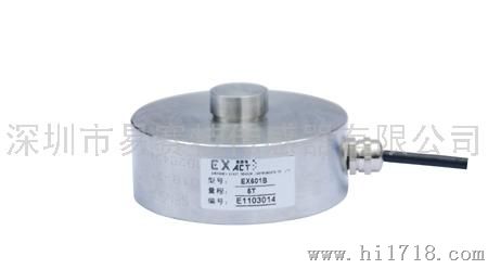 易赛特轮辐式称重传感器|稳重传感器工厂|EX601B