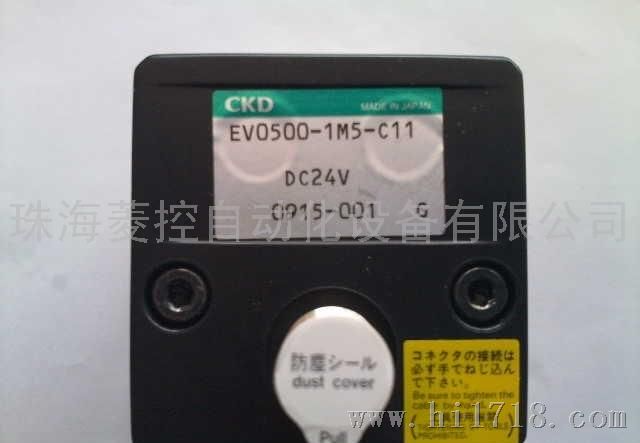 CKD电磁阀 SCPS2-V-LS-16-60-3
