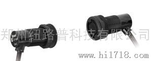 郑州松下-小型圆柱形光电传感器 CZ-100