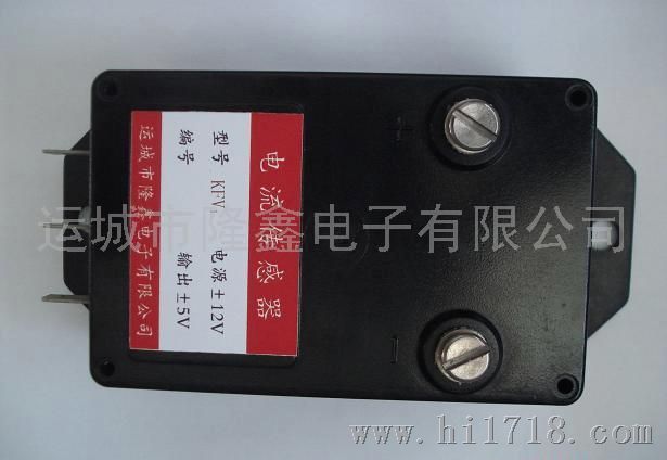 O-500V电压传感器（KFV1）