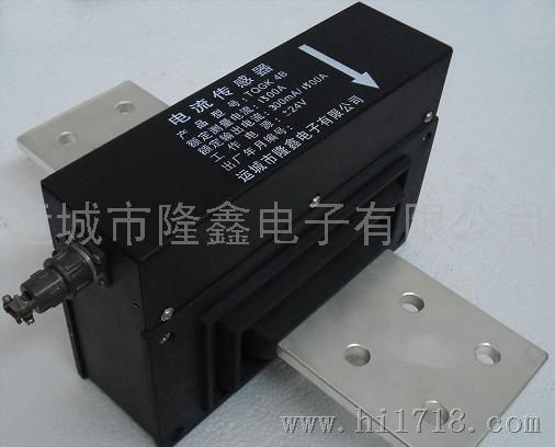 2000A电流传感器（TQGK4B）