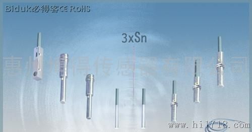 博得bodeI1SF-D03, I1SF-M04φ3M4超小型近接传感器