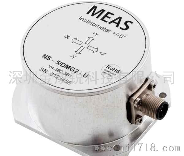 美国精量电子-MEASD系列双轴倾角传感器双轴倾角传感器