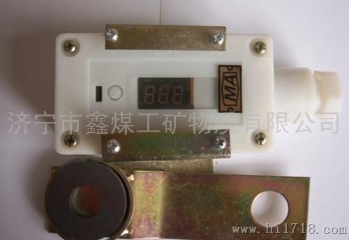 鑫煤GSC200GSC200智能型速度传感器