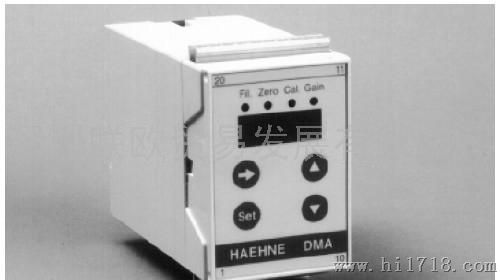 德国海纳（HAEHNE）DMADMA数字放大器