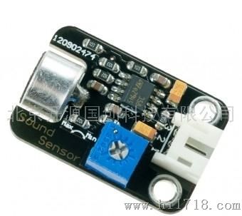 模拟声音传感器(Arduino兼容)
