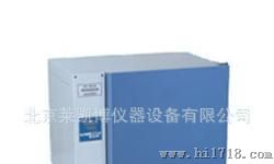 高品质电热恒温培养箱DHP-9272