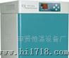 电热恒温培养箱（1）