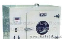 上海东星101A-2电热鼓风干燥箱