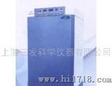 上海三发SHP-160DA低温生化培养箱