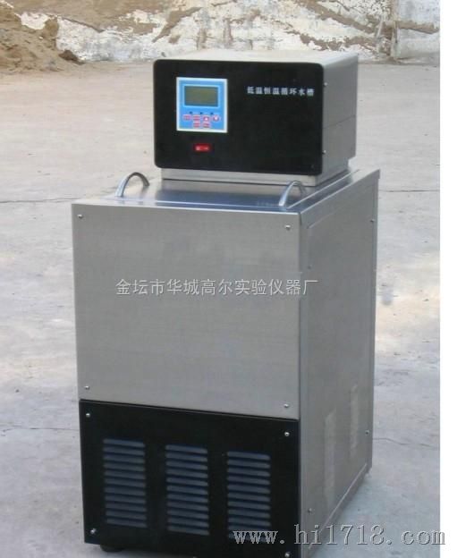 --LQX-0810冷却循环水机