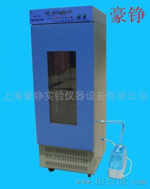 HWP-160恒温恒湿培养箱