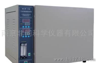 南京非同二氧化碳培养箱FT-HH.CP-7