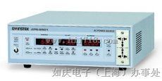 供应APS-9501变频电源/APS-9501电源价格