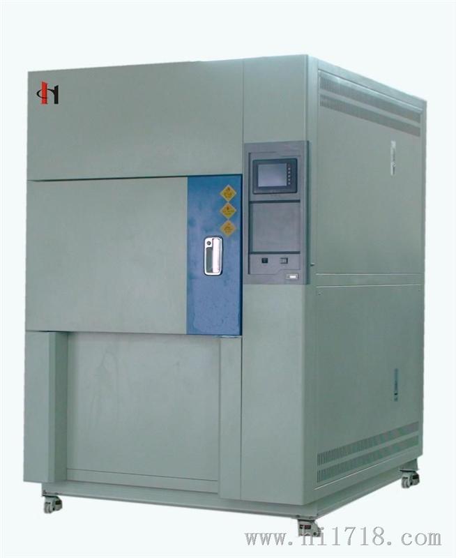 重庆旭帆实验仪器设备有限公司702P高低温试验箱干燥箱烘箱恒温箱