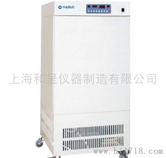 250升恒温恒湿培养箱（HSX-250）