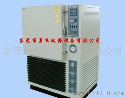 YJ-8665真空高低温试验箱
