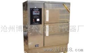 YH-40B型标准恒温恒湿养护箱养护箱