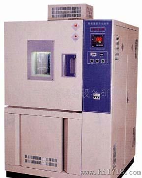 GDW-100高低温试验箱